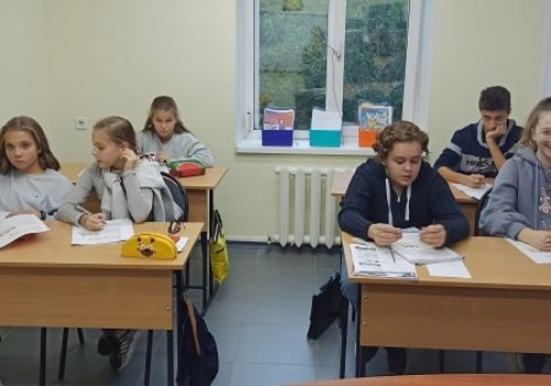 Французский язык для школьников и подростков в Луганске | Глосса
